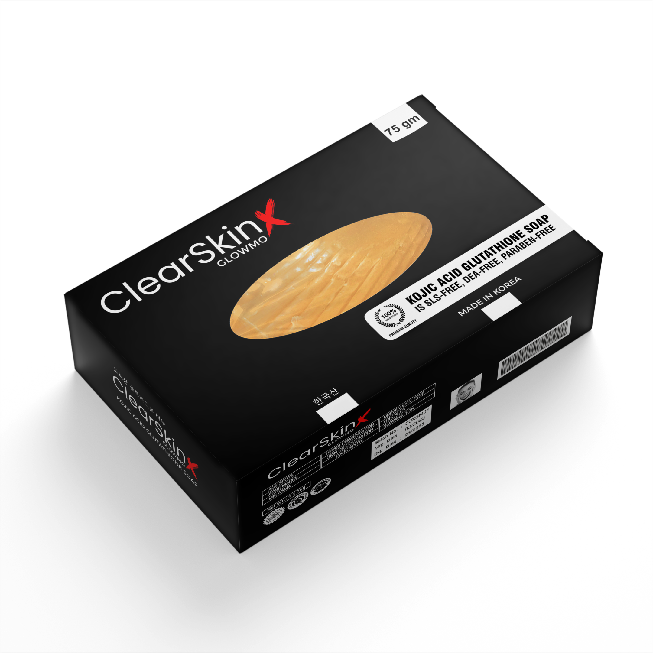 GlowMo The Utimate Skin Brightening soap